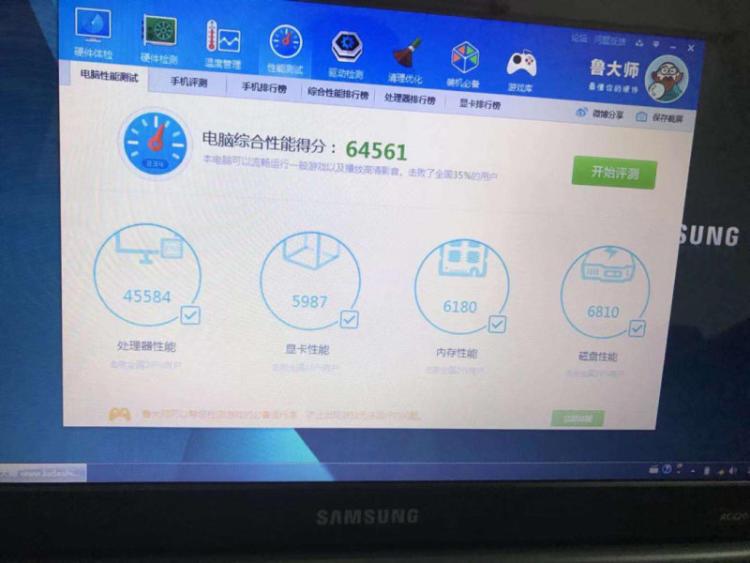 固态硬盘写入量多少_intel固态硬盘写入量_固态硬盘写入量是什么