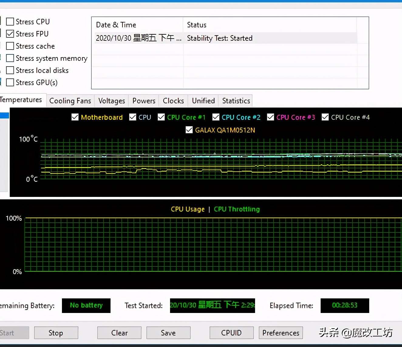 100元入门级4热管散热器可以发挥英特尔I9处理器全部性能吗