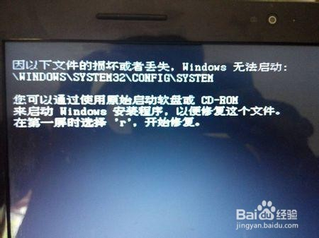 0磁道损坏_sd卡格式化0磁道损坏_硬盘0磁道损坏