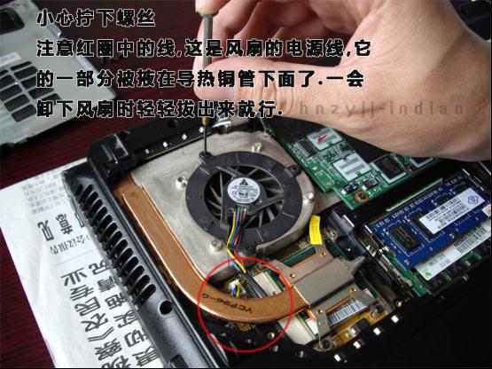 笔记本散热好_哪些笔记本散热好_笔记本电脑散热哪个好