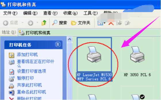 三星打印复印一体机scx4521f驱动_三星打印扫描一体机驱动_笔记本电脑打印机驱动
