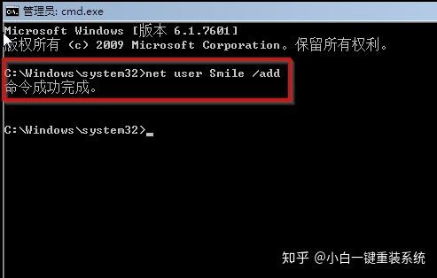 电脑开机密码忘了怎么办
