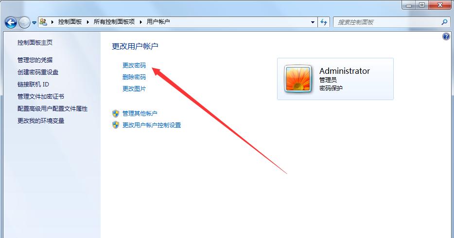 怎么设置电脑密码开机_电脑开机密码忘了怎么办_电脑设置开机硬盘密码