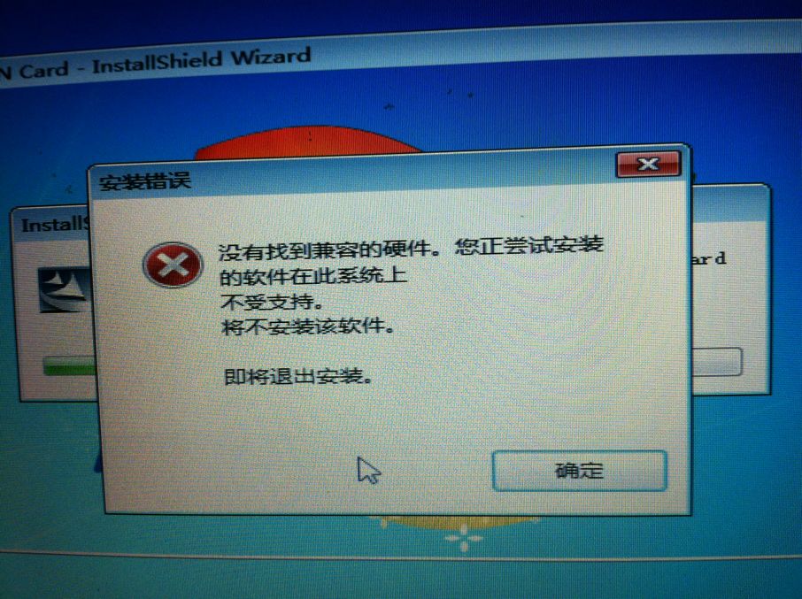 安装xp原版系统_原版xp系统怎么安装_硬盘安装xp原版系统