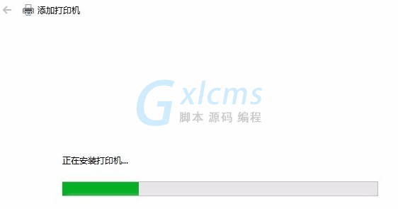 笔记本电脑打印机驱动