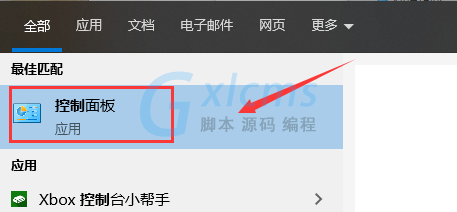 笔记本电脑打印机驱动
