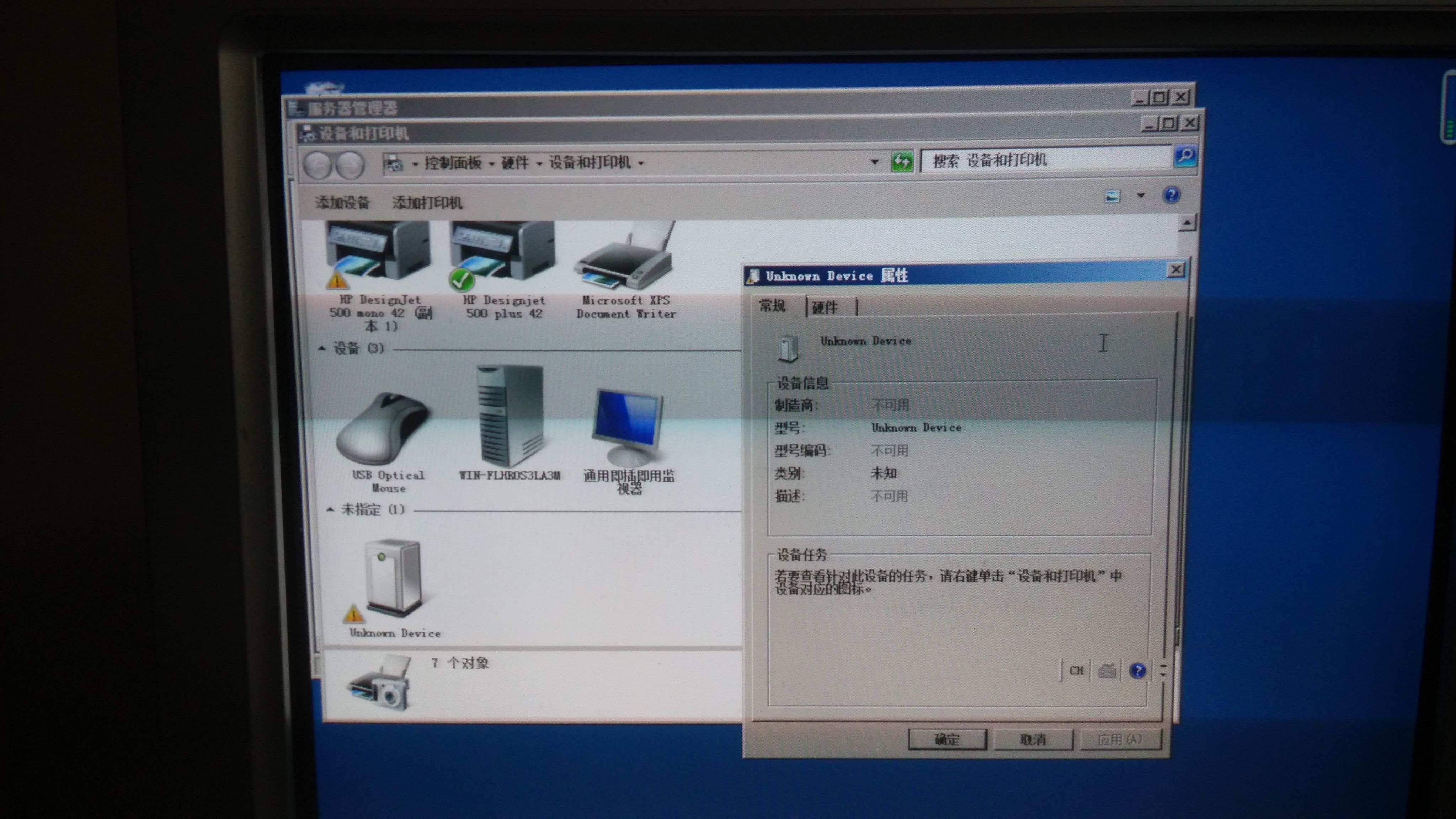 硬盘安装xp原版系统_原版xp系统u盘安装_pe安装原版xp系统