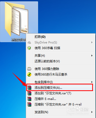 安卓手机自动点击器_安卓手机字体安装器_安卓手机资源管理器