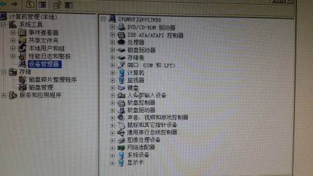 小红伞怎么杀毒_小红伞与360杀毒_小红伞杀毒软件怎么用