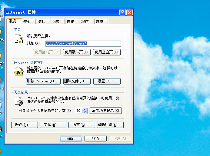 最新版:如何使用小红伞