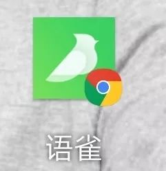 藏乐阁里的歌导出excel格式