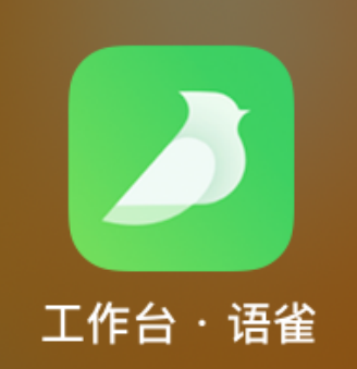 藏乐阁里的歌导出excel格式