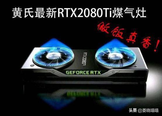 3870x2显卡