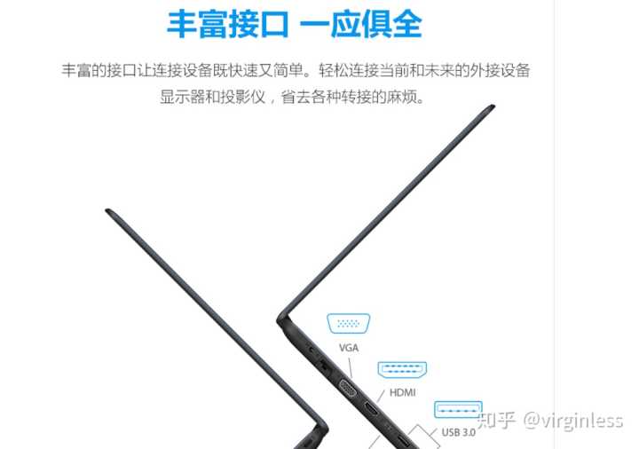华硕笔记本电脑散热怎么样