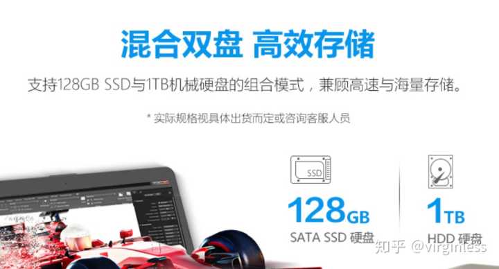 华硕笔记本电脑散热怎么样