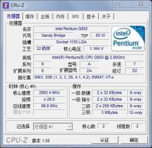 intel g2030 cpu_intel cpu g2030_intel g2030 cpu