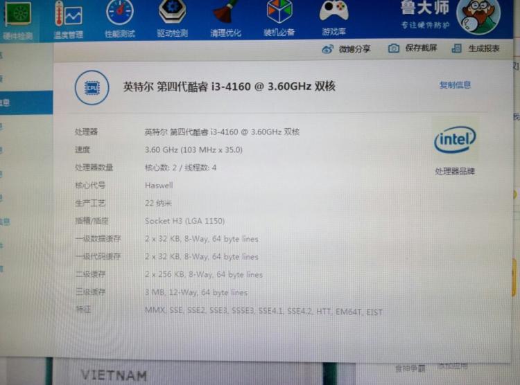 intel g2030 cpu_intel cpu g2030_intel g2030 cpu