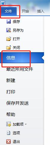 win10家庭版字体模糊_ps做出来的图字体模糊_网页字体有点模糊