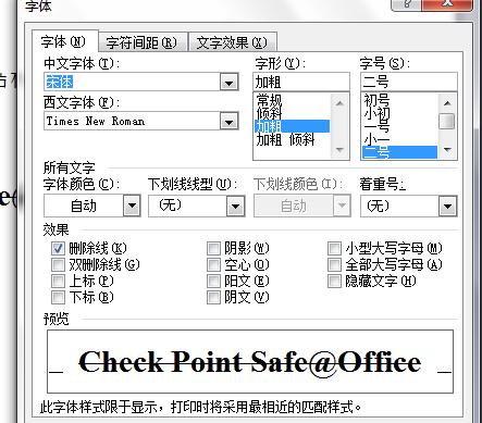 win10家庭版字体模糊_ps做出来的图字体模糊_网页字体有点模糊