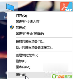 win10家庭版字体模糊