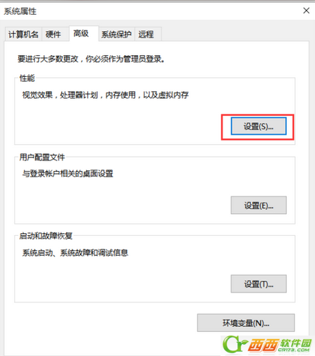 win10家庭版字体模糊