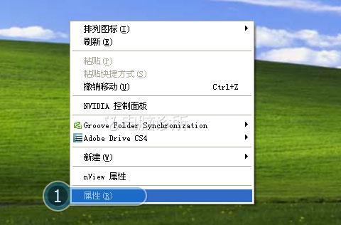 网页字体有点模糊_ps做出来的图字体模糊_win10家庭版字体模糊