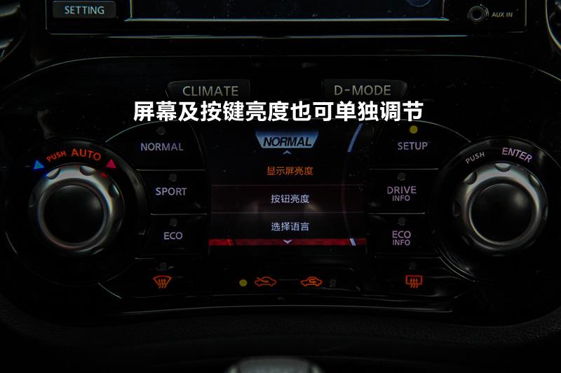 什么牌子的足浴器好_抬头显示器哪个牌子好_瘦脸器什么牌子好