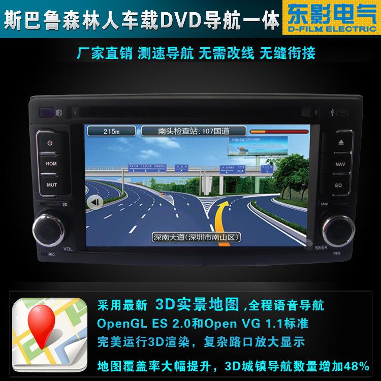 抬头显示器哪个牌子好_瘦脸器什么牌子好_什么牌子的足浴器好
