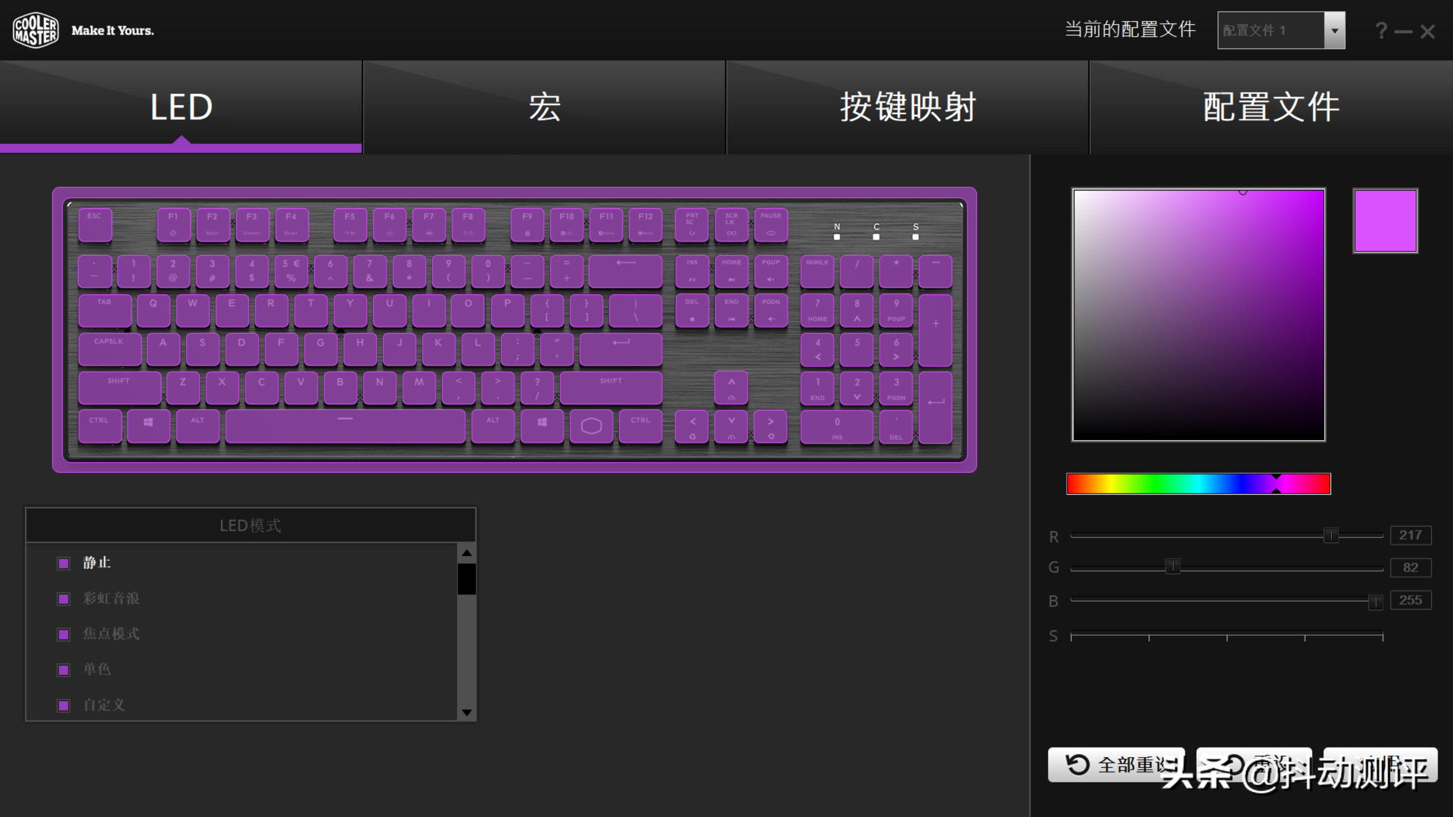 Cherry原厂MX矮轴到底怎么样？酷冷至尊 SK650 机械键盘开箱体验