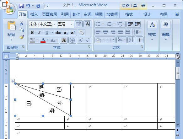 win10家庭版字体模糊_ps做出来的图字体模糊_win版变色龙下载