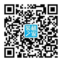 Win10系统下个别软件字体模糊的完美解决方法