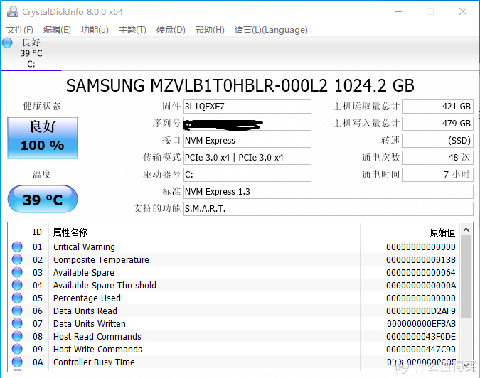 淘宝二手cpu从哪来的