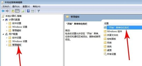 电脑不能强行关机