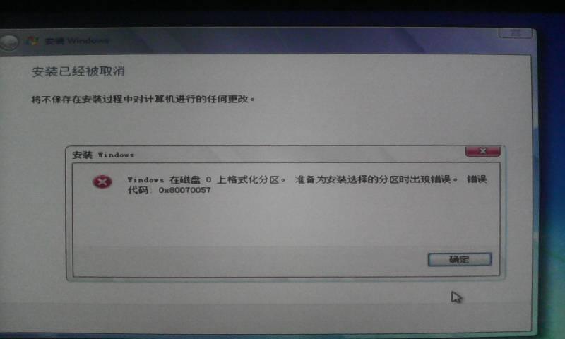 refit 找不到u盘_手机可以下载电影到手机u盘吗?_下载电影到u盘
