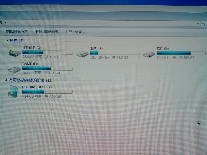 [教学]使用rEFIt可以帮助您创建启动菜单，而无需再按选项！