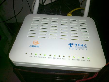 tp路由器如何防止蹭网_无线路由器怎么设置防止蹭网_tp link 防止蹭网