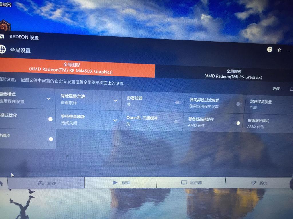 显卡交火安装教程_显卡 交火 教程_显卡集成交火教程