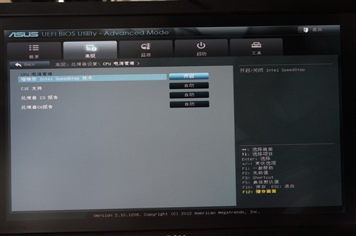显卡交火安装教程_显卡集成交火教程_显卡 交火 教程