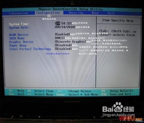 磊科路由端口限速设置_破解路由器限速_路由器有限速吗