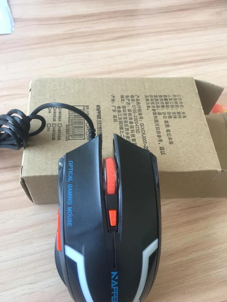 鼠标驱动下载_全球鹰鼠标驱动_下载鼠标驱动