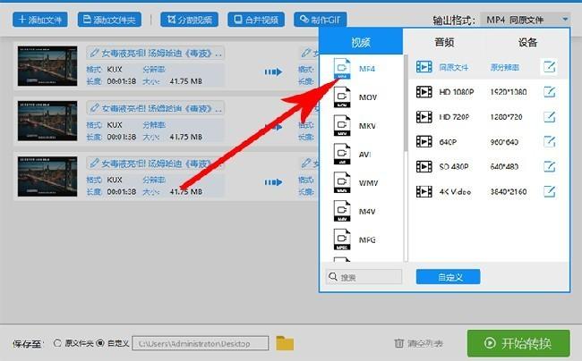 优酷视频上传超清_优酷上传超清视频格式_优酷上传超清视频格式