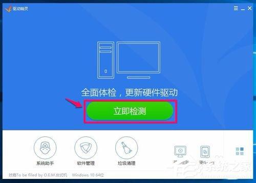 win8 au找不到所支持的音频设备_au音频剪辑软件_au cs6支持32位系统吗