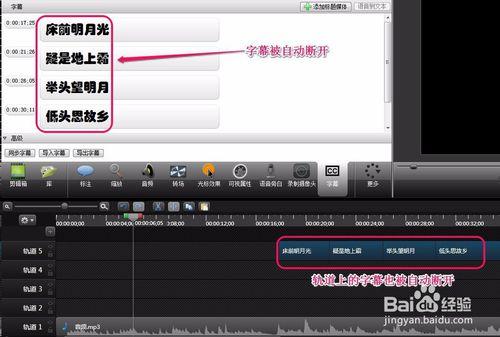 au音频剪辑软件_au cs6支持32位系统吗_win8 au找不到所支持的音频设备