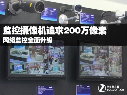 4k显示是什么意思_4k显示器玩1080p游戏_4k显示器玩游戏怎么样
