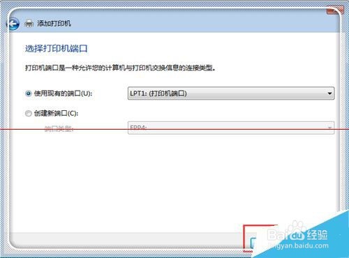 win10显示器驱动_win版变色龙下载_win 配置php