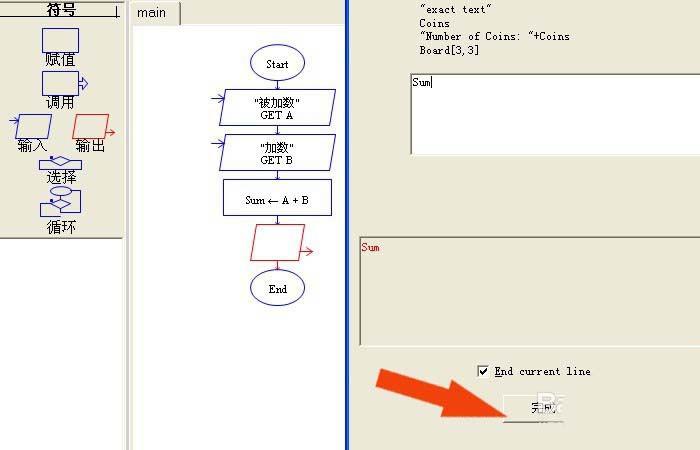 win版变色龙下载_win10显示器驱动_win 配置php