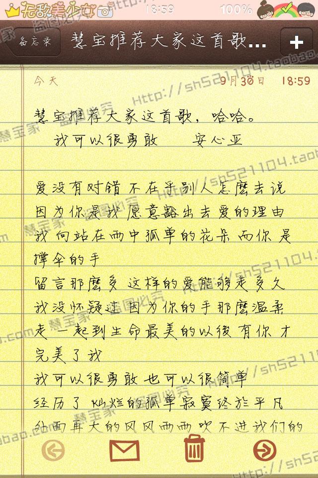 ps字体很模糊怎么办_win10字体模糊_win10版字体模糊