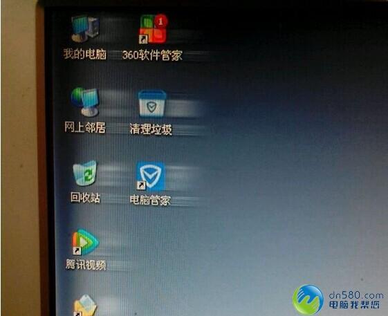 ps字体很模糊怎么办_win10字体模糊_win10版字体模糊