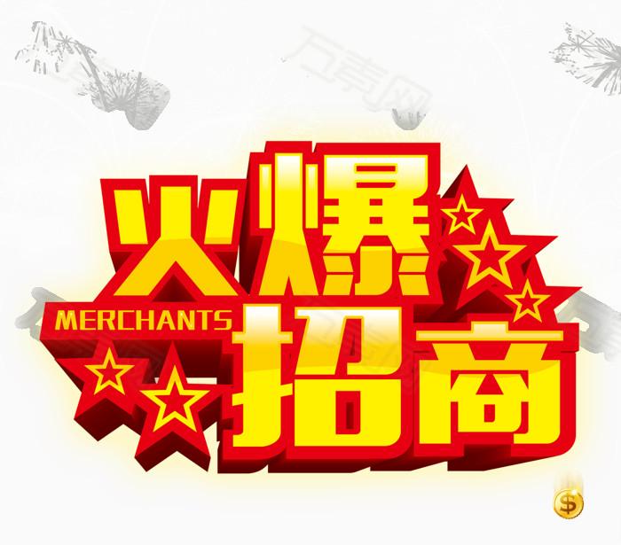 ps如何让字体模糊_win 10 cad2012 64注册机_win10字体模糊