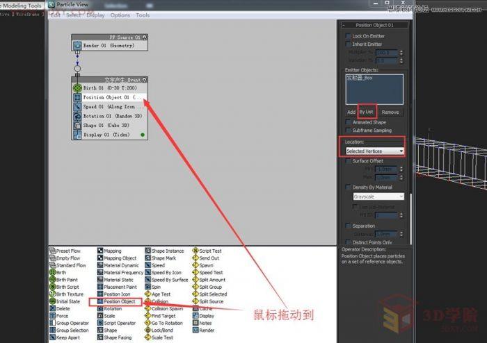 显卡压力测试工具_ps钢笔工具模拟压力_显卡温度测试软件